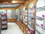 Pharmacie de la Vanoise