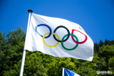 Anneau olympique - © Méribel Tourisme Anneau olympique