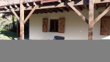 Location Coquard Nathalie - Bozel