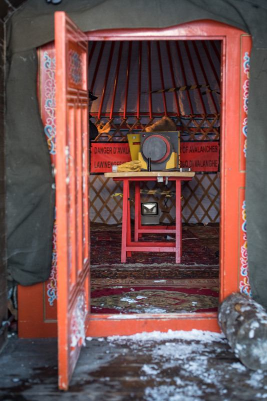 Entrée