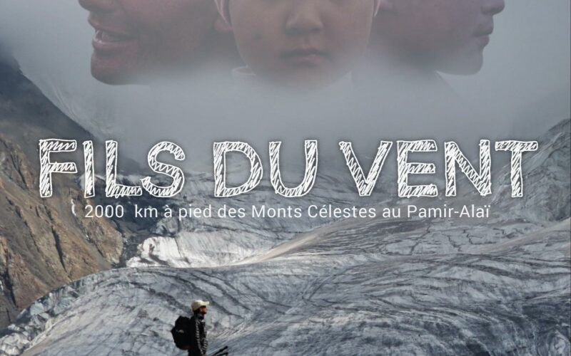 Rencontre avec Jérémy Bigé (réalisateur et auteur)_Bozel Rencontre avec Jérémy Bigé (réalisateur et auteur)_Bozel